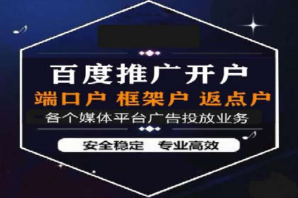 某行业如何借助今日头条信息流广告实现增长——案例剖析